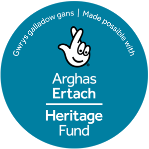 The National Lottery Heritage Fund Logo
